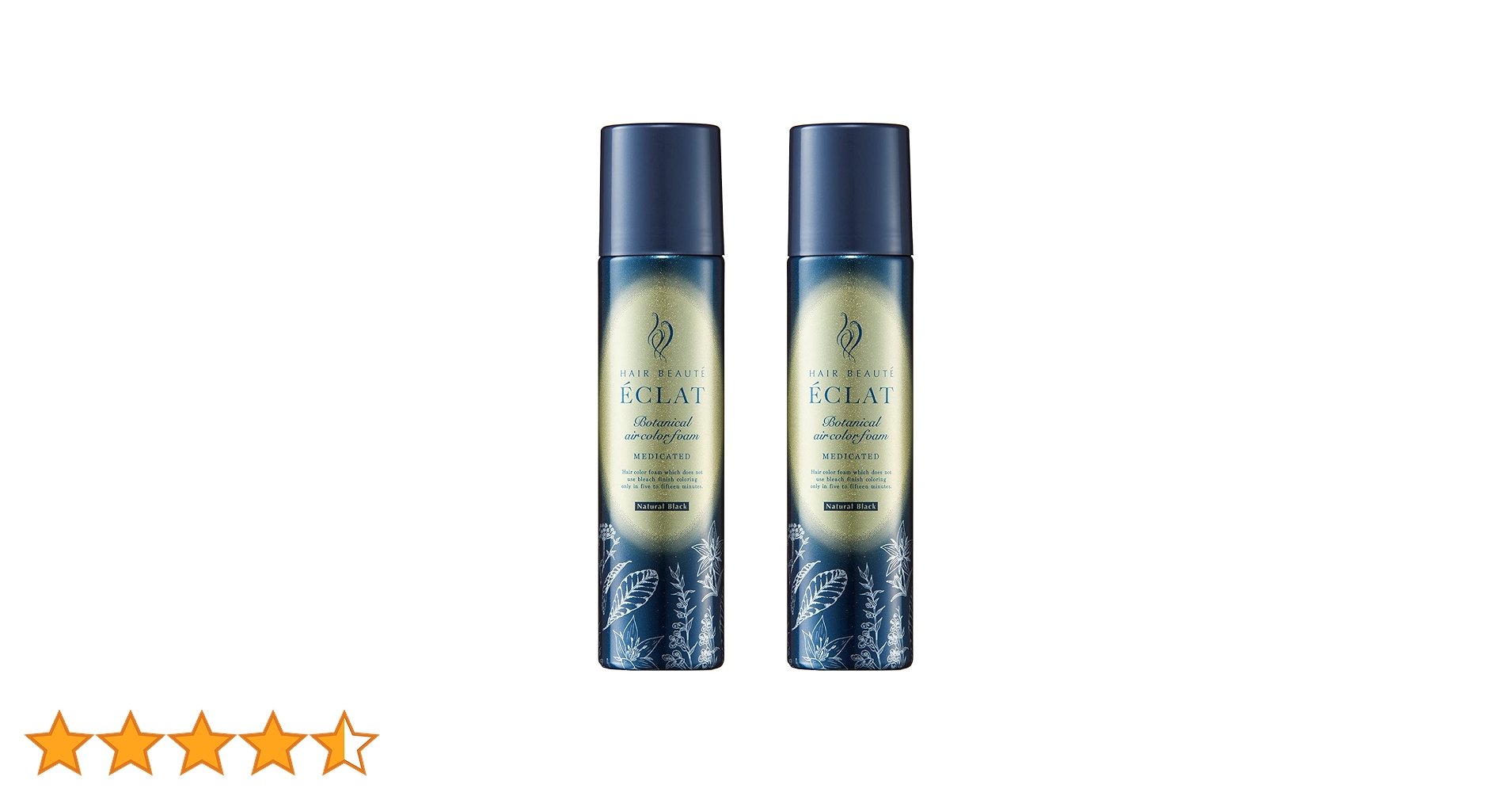 Amazon | ヘアボーテエクラ ボタニカルエアカラーフォームEX